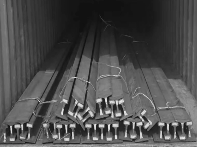 Tr 57 Rails TR57 Rail - Glory Rail