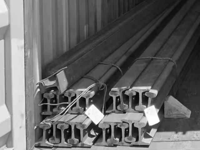 41kg rails