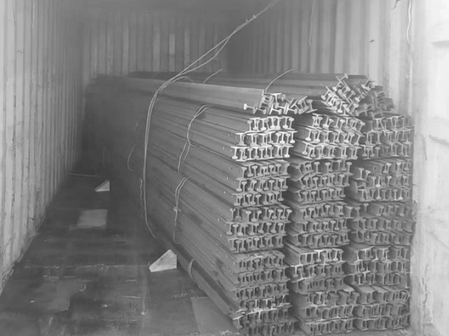 ASCE 20 Rails Supplier