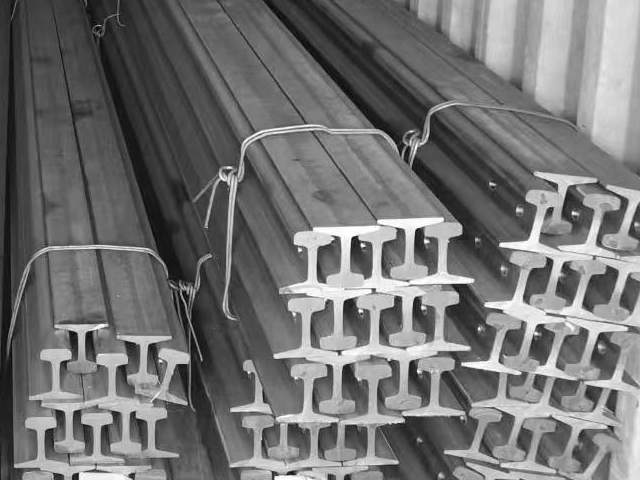 as 31kg rails for sale